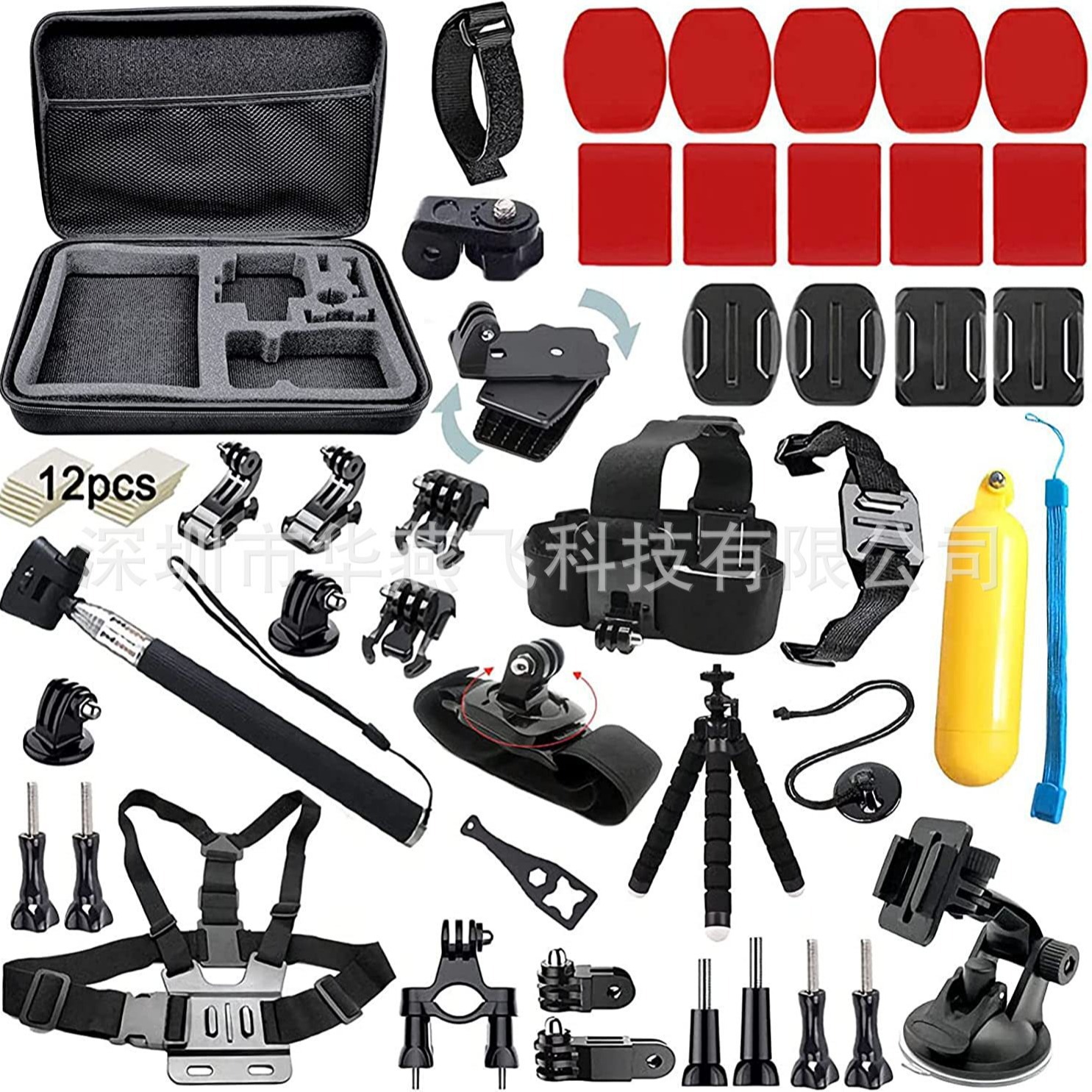 Gopro13/12/11/10/9霊眸osmoスポーツカメラ部品セット55合1自撮り棒浮力棒