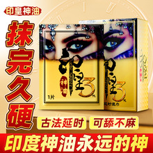 ־ӕr񼈽ƷӡtͳȤƷL䇊F