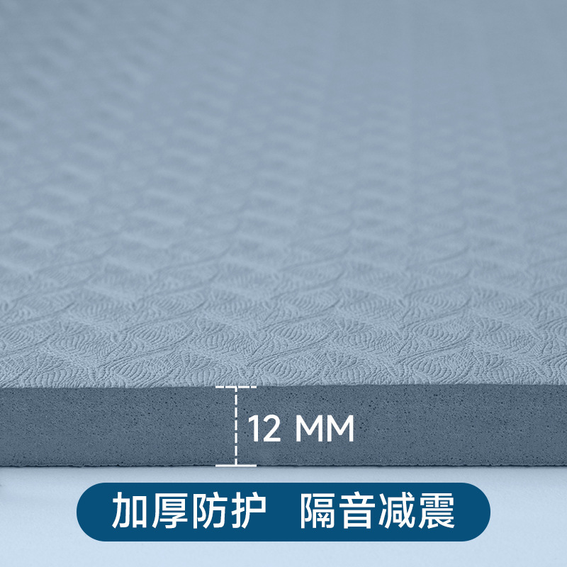 TPE tapete doble para padres e hijos tapete de fitness para hombres tapete de yoga ensanchado y engrosado tapete de amortiguación para el hogar, aislamiento acústico y a prueba de golpes