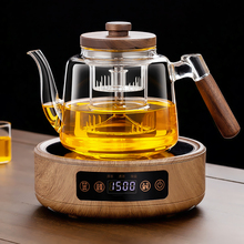 2025新款蒸煮一体玻璃茶壶大容量烧水泡茶壶喷淋式电陶炉煮茶器