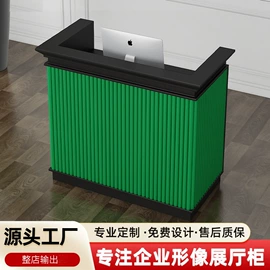 办公案、台;其他成套家具;其他家具