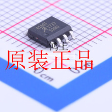 A6260KLJTR-T 封装SOP8 原装ALLEGRO 丝印6260T LED驱动芯片