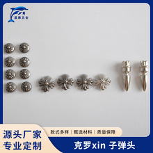 �͹ſ��_�Ľ���ֱ������Lʮ�ּ�����ӏ��^β�AЬ����ñ�Ʒ���