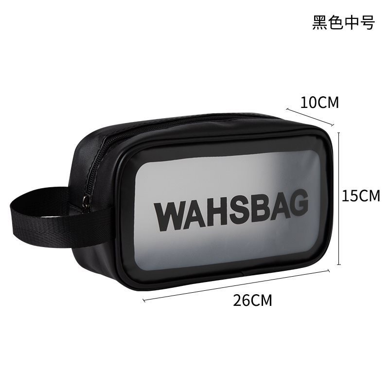 [마법버전] 미디엄백