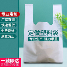 ���ϴ��ӳ��б�����һ�������u���������ӡlogo���Ĵ�ُ�������