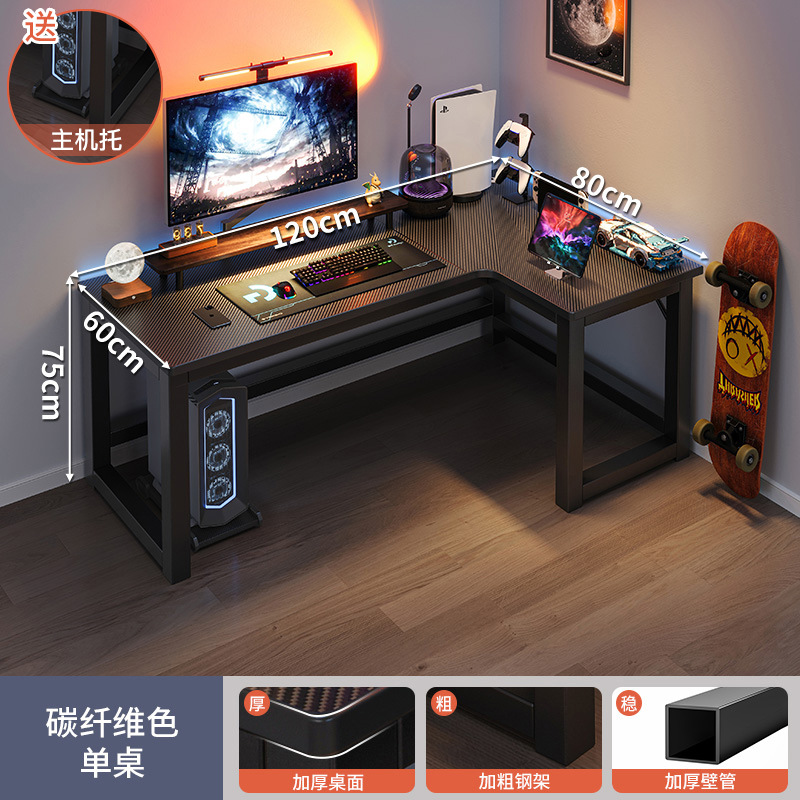 Esquina Escritorio de deportes electrónicos Escritorio de computadora Escritorio Hogar de escritorio Escritorio doble Estantería Escritorio de una pieza Dormitorio Escritorio de esquina Escritorio