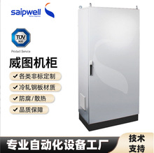 PCL늚���ƙ������D�C�������M�Ϙ�׼���_�Tݔ������TUV