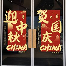 ���c������������o늲����T�N������b�UV�T�N���N�������N��