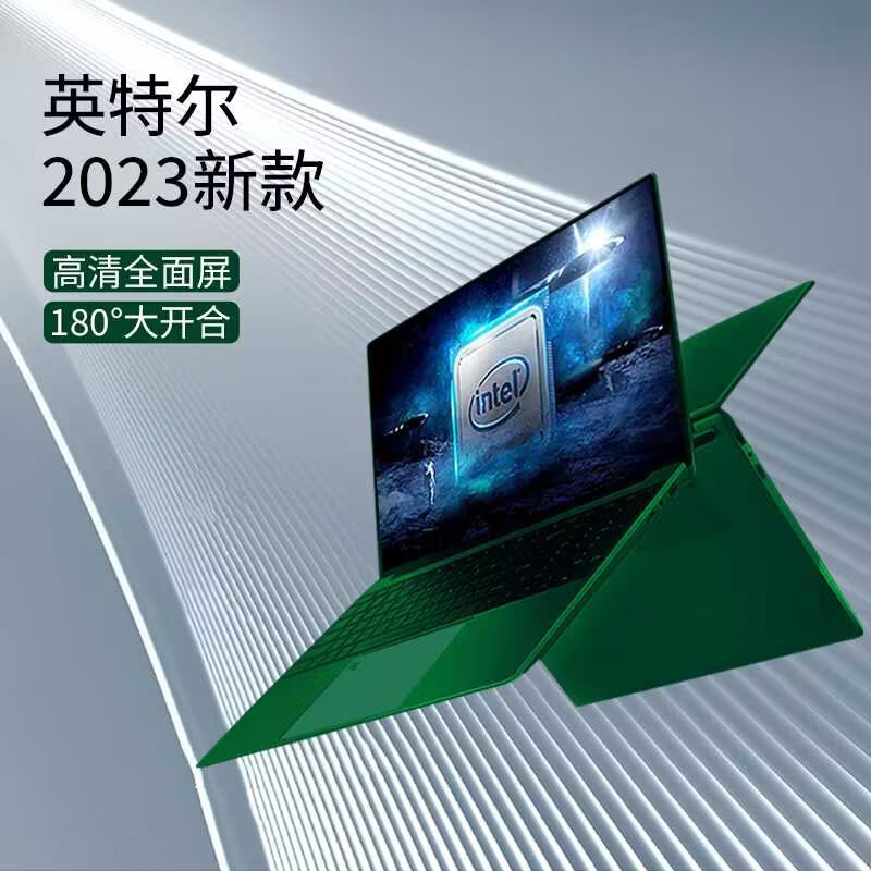 Factory direct 16 inch N5105 laptop ultra-thin business portable game laptop wholesale Factory direct 16 inch N5105 laptop ultra-thin business portable game laptop wholesale