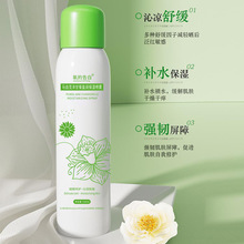 ˽RX{ʾaˮFowaˮyǰˮˬwˮSll