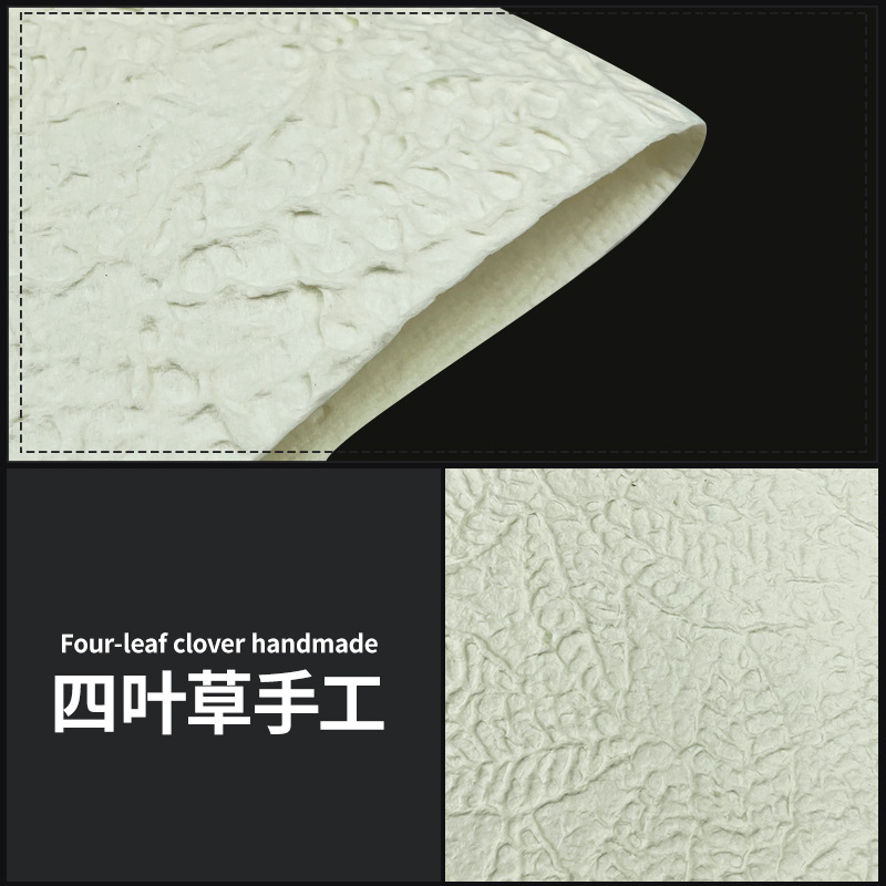 수제 네잎 클로버 94*64cm