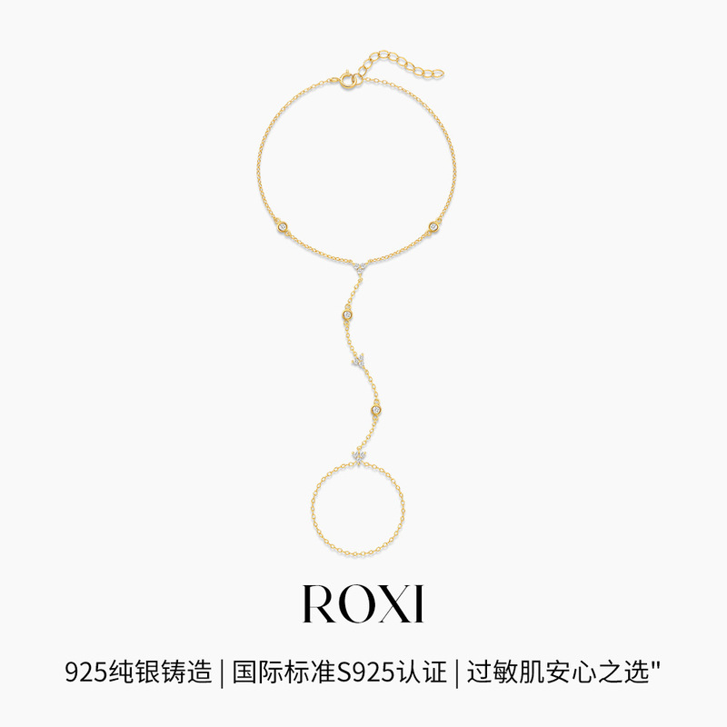 S925 Sterling Silver Geometric Diamond Ring Chain Bracelet Amazon Best-Selling Elegant Personalized Clover Bracelet Ring Chain S925 Sterling Silver Geometric Diamond Ring Chain Bracelet Amazon Best-Selling Elegant Personalized Clover Bracelet Ring Chain