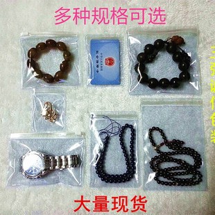 �Ӻ�PVC�Է���錚�����朴������ִ���������yƷ���b����؛