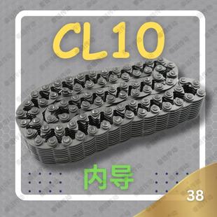 �����ơ� CL10/SC5̼�19Ƭ��38�Ȍ��X��朗l����Դ�Ԅӻ��O��