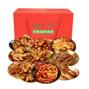 �����նY�С��T�ˠ���ʳ�Y�����ţ�����ⶡ�Ĵ��خa�M��1670g