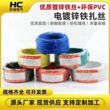 ���\�F�z���z0.55mm ���ш@ˇ늾�����pvc���ܰ��z�Fо���z��ɫ
