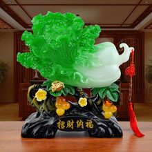 ��ؔ��ײ˔[���Ҿ����P�b�Ʒ�k���Ҕ[�O����_�I�ͶY��ˇ�YƷ