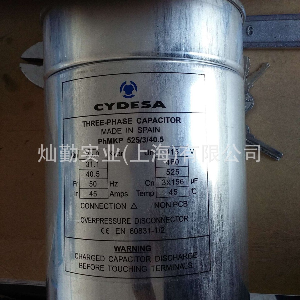 CYDESA电容器，CYDESA电阻器