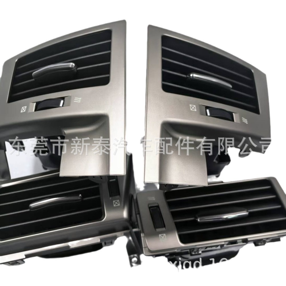 Aplicable a la salida de aire acondicionado del panel de instrumentos del automóvil Lexus LX570 2012-2015 55670-60200