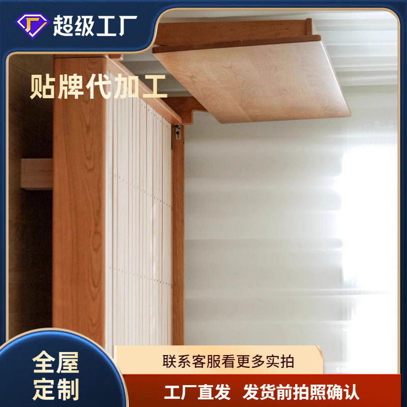 Yunqi Suspended Bed, Traditional Bracket Structure, Flagship Material, Super Weight, Recommended for Master Bedroom