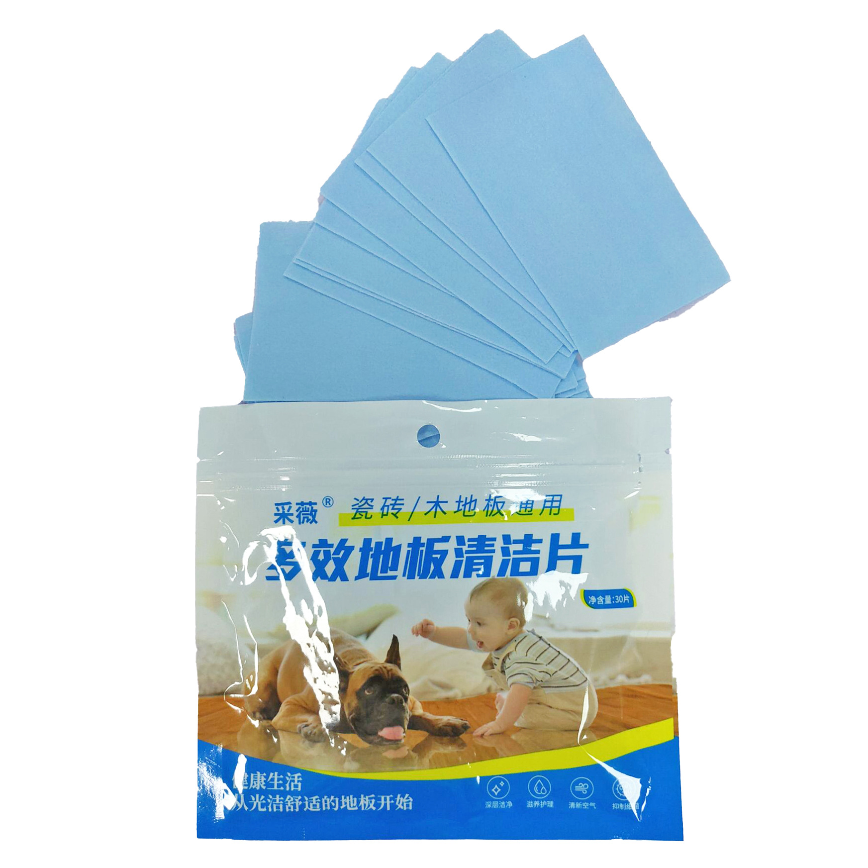 0799A284450296AC977D7F191B7E86