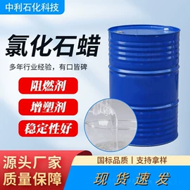 磷酸盐;硫酸盐;净水絮凝剂