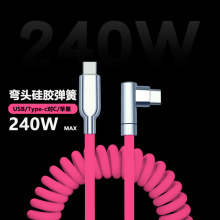 carPlay܇�d���^���z���ɔ������m����O��iPhone1516��׿����