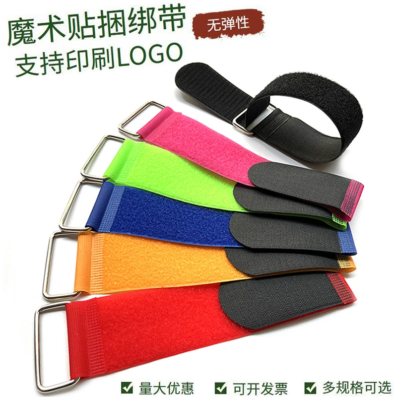 5cm обратная пряжка липучка ремень самоклеящий ремень логистический грузовой кард ремешок ремень обвязки фиксированный ремень