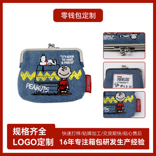 �W���¿ͨ����ţ�в����X�������F�A����y�̿��������X��