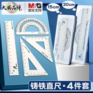 ��ϵ��ARL960U8�T�F�׳߿̶����� ߅�ǲ����֎������׳�15cm