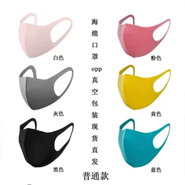 球类;高尔夫球;辅助包装材料