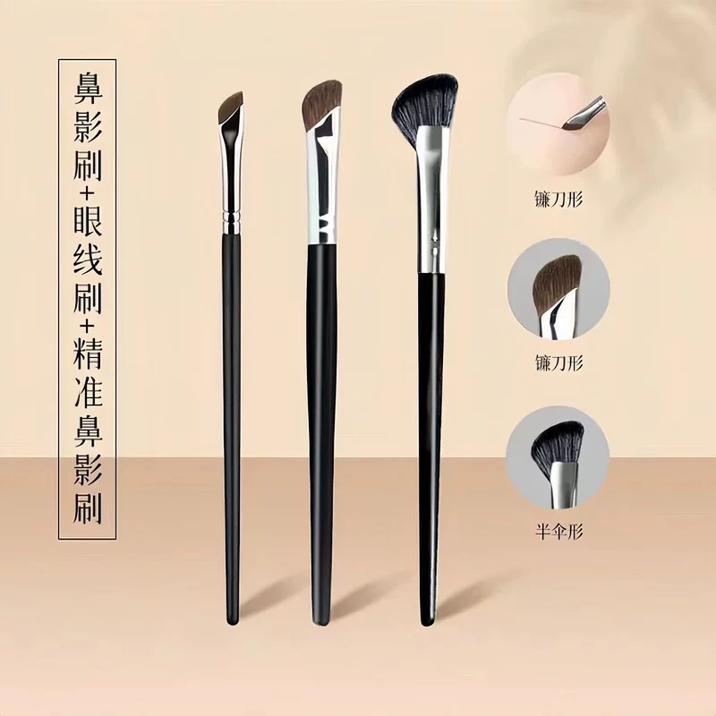 Highlighter for contouring, eye shadow, brush