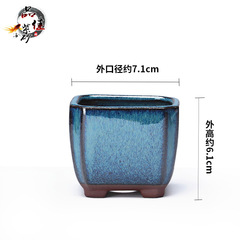 Yixing Purple Clay Flower Pot Glaze Ceramic Succulent Plant Korean Style Terrarium Small Pot Bottle Mini Flower Pot Wholesale Balcony