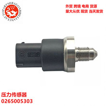 ��܇�����m��춵���l�әC�ƄӉ��������� 0265005303 0025400917