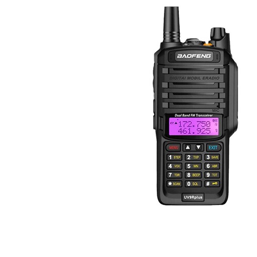 baofeng Baofeng intercom UV-9RPLUS manufacturer self-operated 15W high power IP67 waterproof outdoor batch