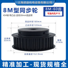 45�ͬ��݆ 8M60�XT �ی�31 BF��͹̨�A��ؓ�d����Ƥ��݆�X݆���b