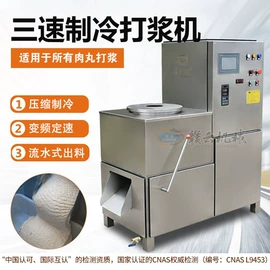 肉品加工设备;其他行业专用;果蔬加工设备