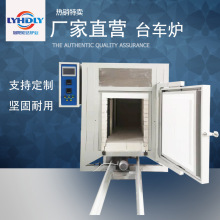 ̨܇ʽ���t���͹��I늠t��̎��늄�̨܇�t���ܜؿ�܉��ʽ�ӟ�t