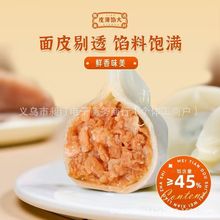 ��������ك�ˮ��ؾ²��u��ţ�����i����[�������E�~ˮ����l