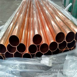 铜及铜合金材;铜;铝及铝合金材