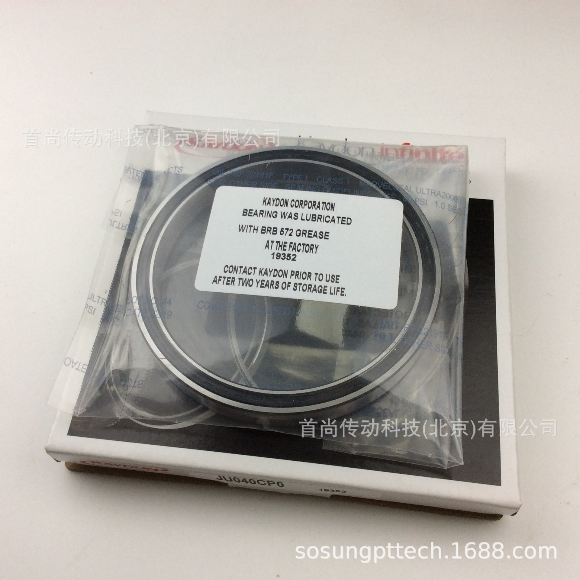 JU060CP0 JU060XP0美国KAYDON薄壁轴承 半导体行业CPO XPO