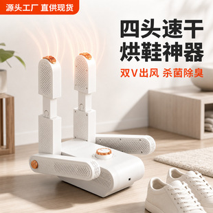 �羳���ܳ�����Ь�����������ٸɺ�əCůЬ�����ɶ��r���_�ۯB