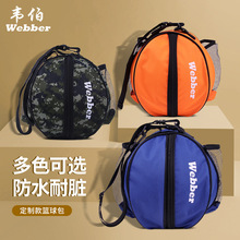 �@����p��μ猣�I�\��Ӗ������б��W����ͯ���������ռ{�@���