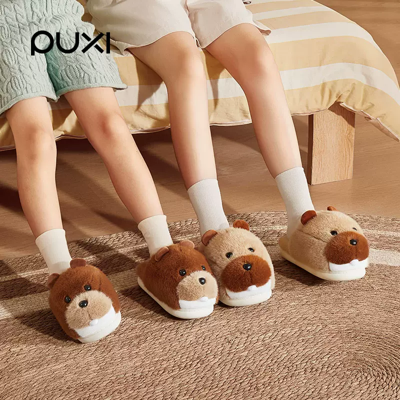 朴西亲子土拨鼠拖鞋卡通可爱毛毛棉拖鞋女一家人毛绒家居保暖拖鞋