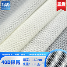 �F؛40D�\���W���@����T�з�T�����Ӿ�²���40D���]�����W�۲�