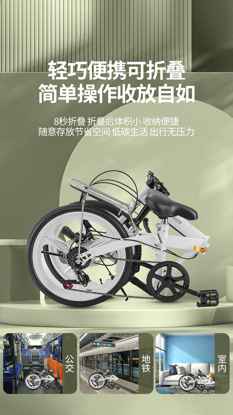 b5260686-9b4f-4067-8b1a-4b0228cf28b4.jpe