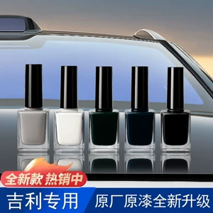 Geely avtomobilləri üçün boya gizlədici və pasdan qoruyucu