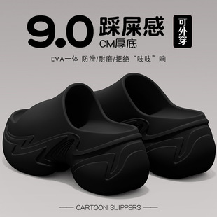 9.0�����ЬŮ�ļ��n��ins���ٴ������ɸ�׷���EVA��ʺ��һ����