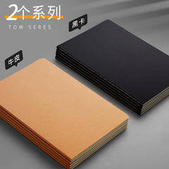 Sijin Kraft Notebook Wholesale A4 Notebook Student Simple Workbook Kraft Paper Line Notepad Practice