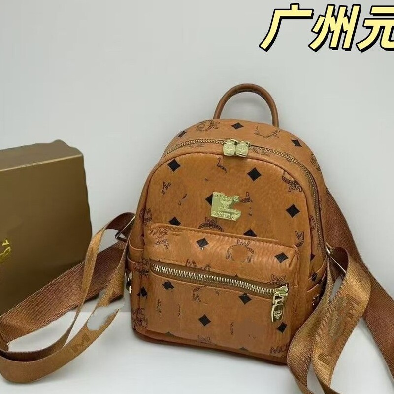 M Brand Studded Backpack for Women, New Korean Style, Large Capacity Mini Backpack, Trendy Fashion Casual Travel Bag with Storage